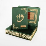 Raşel Kutulu Hediyelik Kuran-ı Kerim (Orta Boy, Yeşil, Elif-Vav Gold Pleksi) Raşel Kutulu Hediyelik Kuran-ı Kerim (Orta Boy, Yeşil, Elif-Vav Gold Pleksi)